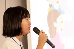 WAKA×YAMA SUMMER IDEATHON 2018