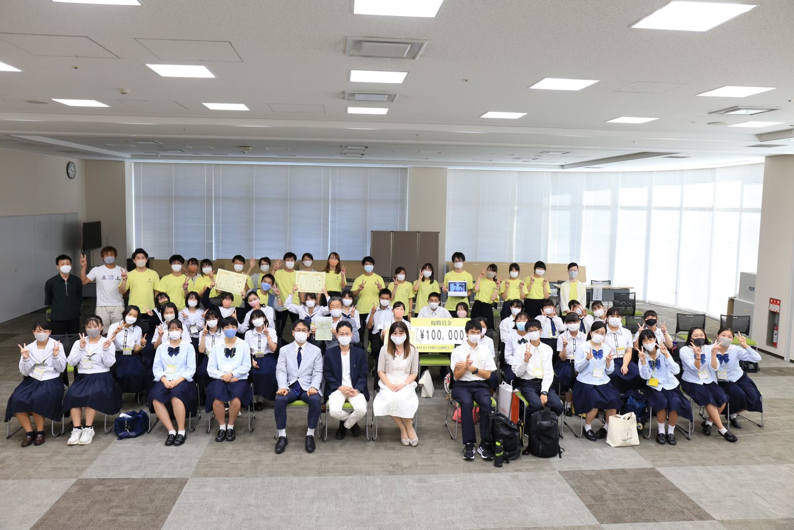 WAKA×YAMA SUMMER IDEATHON 2020
