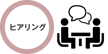 左カラム画像