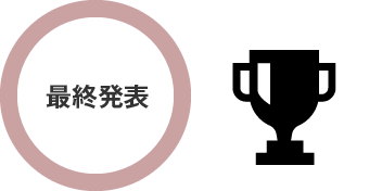 左カラム画像