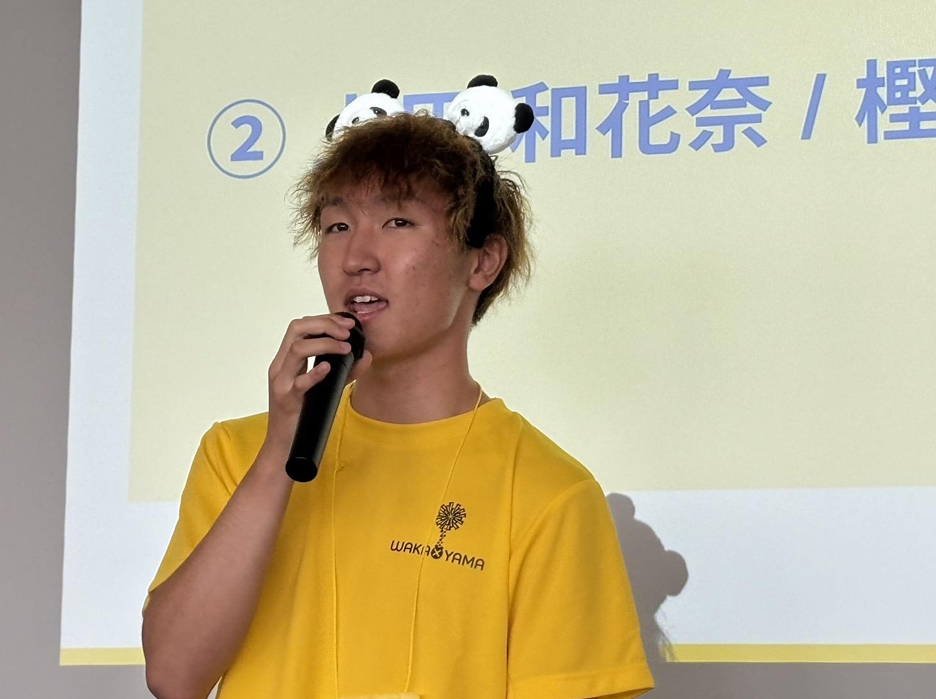 田端大起